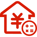 章丘公积金消费贷款
